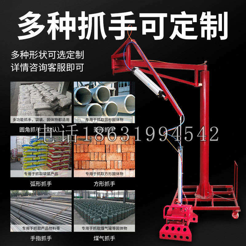 昌宁县schunk气缸|德国schunk机械抓手1315983|DPG-PLUS 80-1-AS代理商