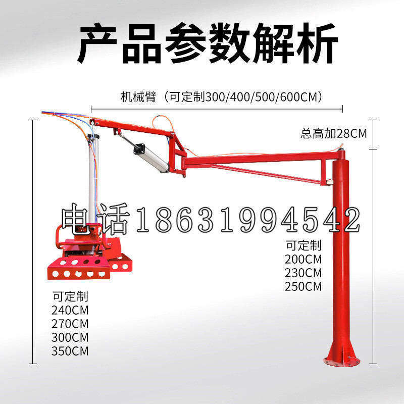 昌宁县schunk雄克机械抓手PGN-plus系列0372092|PGN-plus 64-1-AS-KVZ